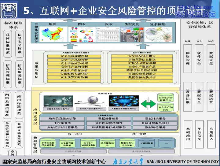微信截图_20170507210401.webp