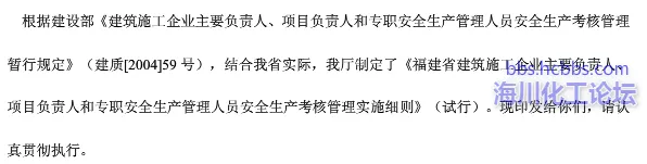 QQ图片20170508104431.webp