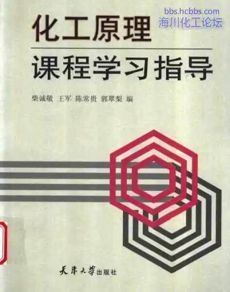 jietu.webp