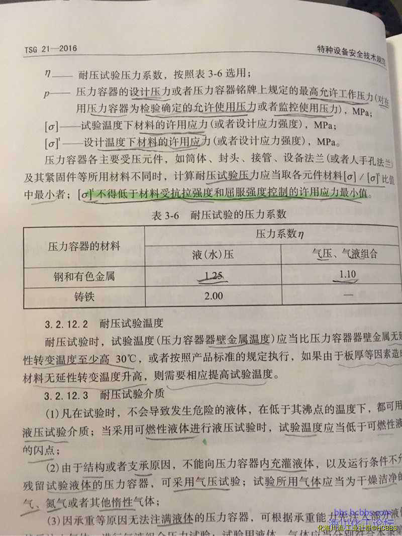224514fcciwiygqiqzgzcc.jpg