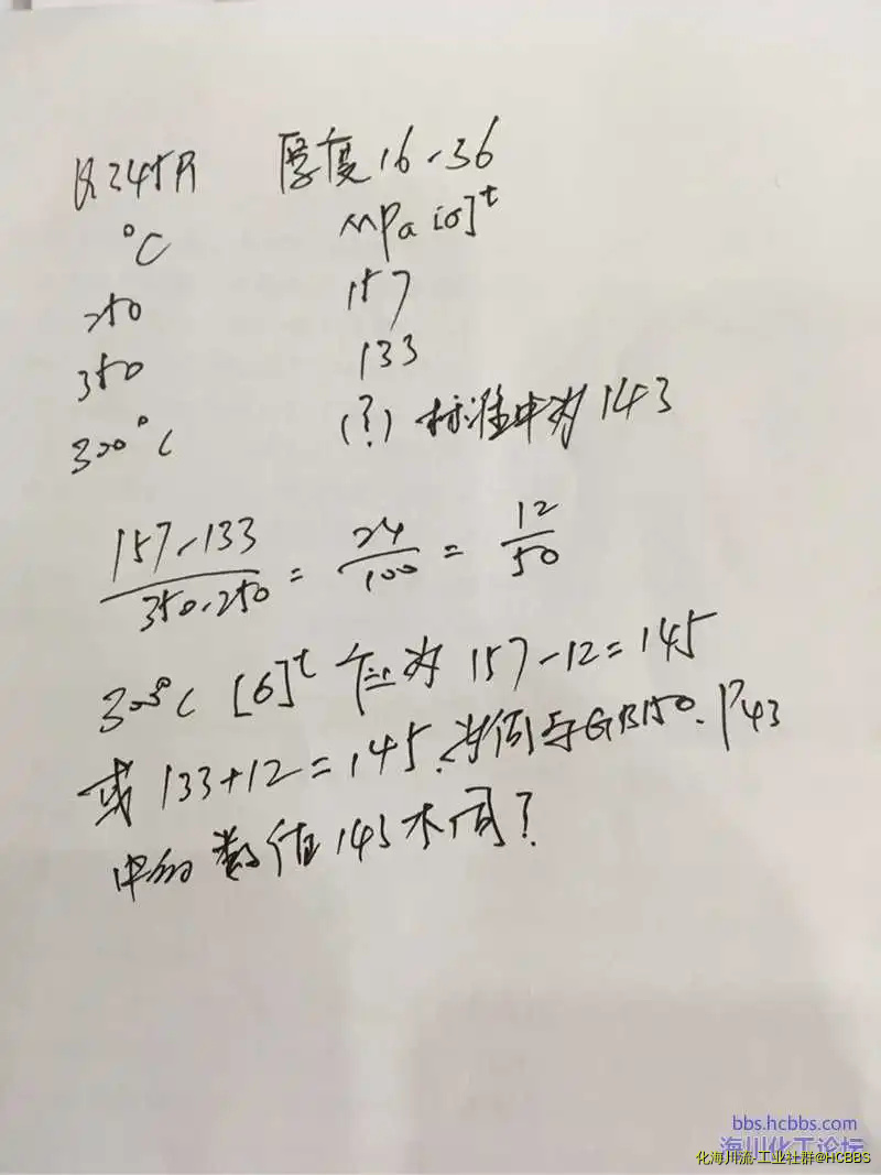 120150ld11p5yh8i96965m.webp