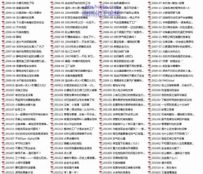 ScreenHunter_01 May. 11 08.51.webp
