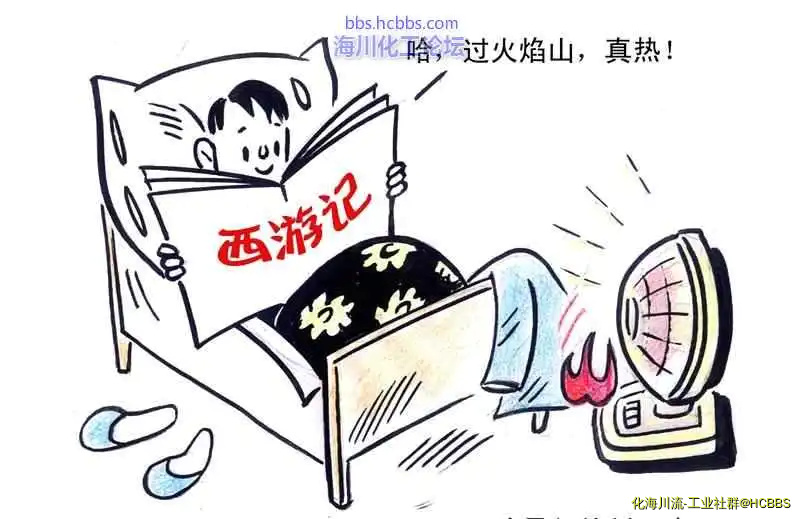 20170511身临其境.webp