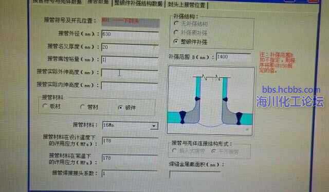 QQ图片20170512103347.jpg