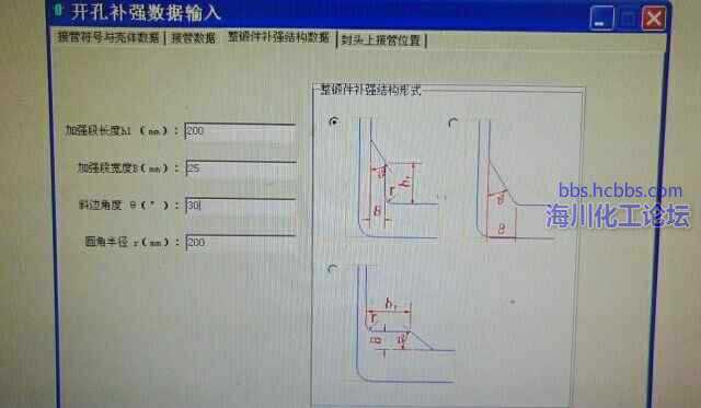 QQ图片20170512103355.jpg