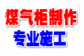 8.gif
