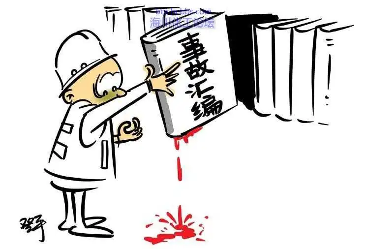 血写的教训.webp