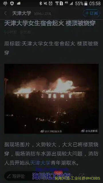 060331vy7i52so7e53hhzc.webp