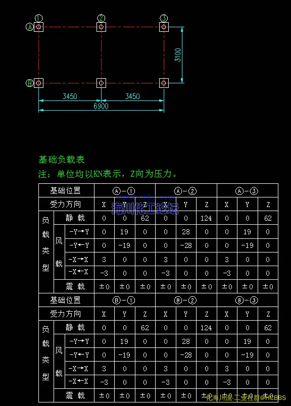 1R5UNCZH)K(K`[XCE0E8KRF.webp