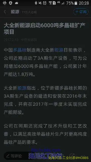 203126iz7jme1ia793a5sl.webp
