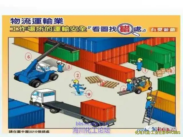 微信图片_20170517120558.webp
