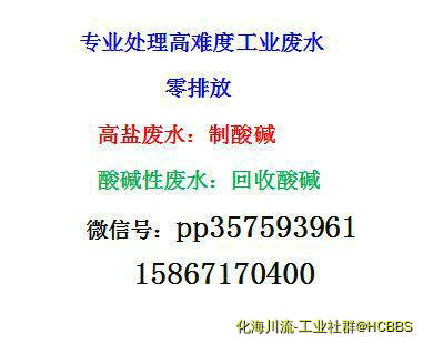 092340fm7tn7f508b81h7n.jpg
