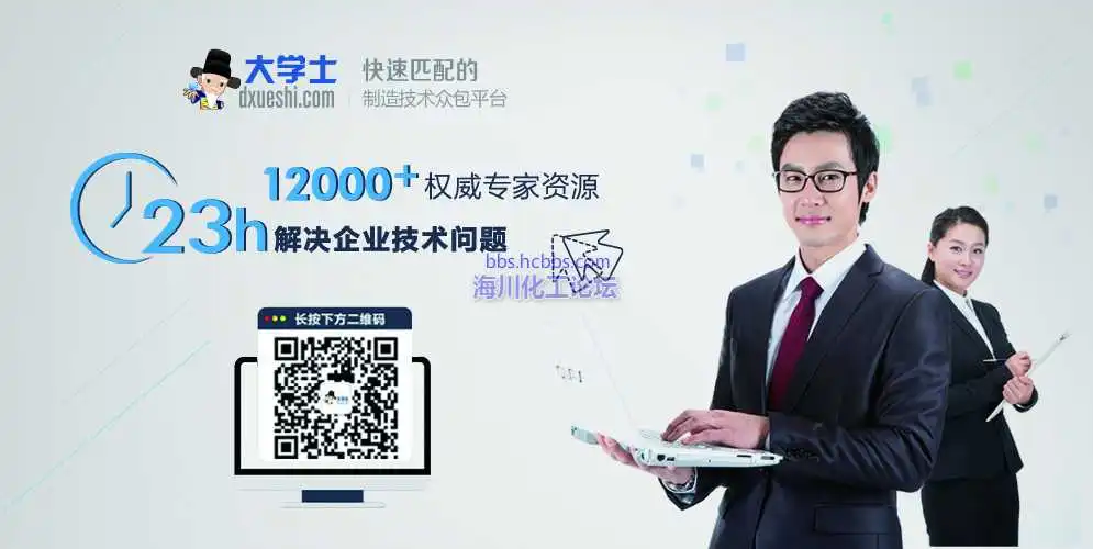 微信公众号