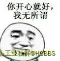 表情02.png