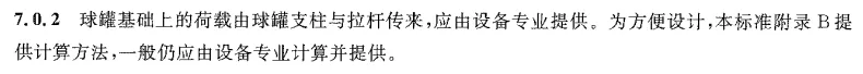 111.webp