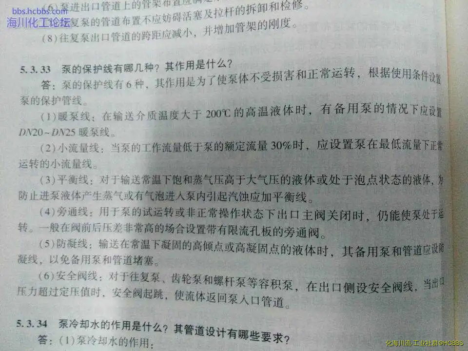 11.webp