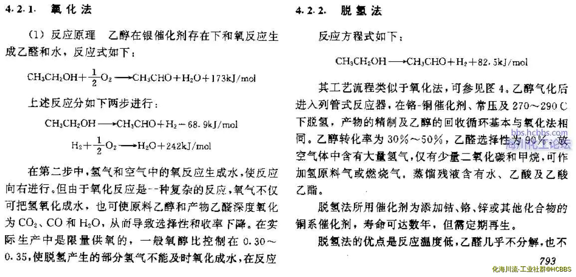 无标题.webp