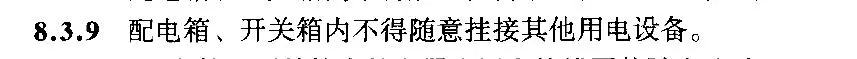 QQ截图20170522233521.webp