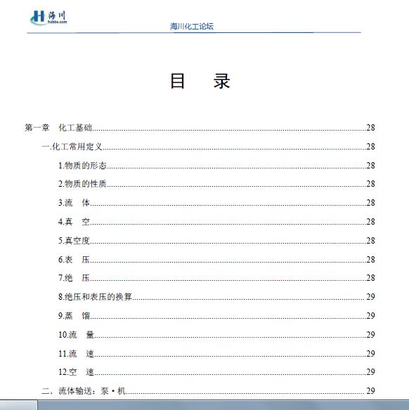 QQ截图20170523170122.jpg