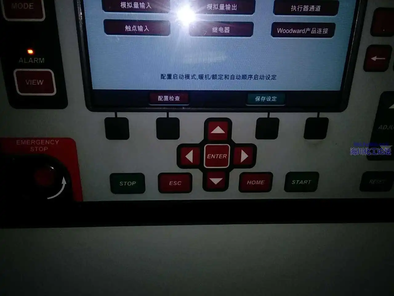 微信图片_20170525154205.webp