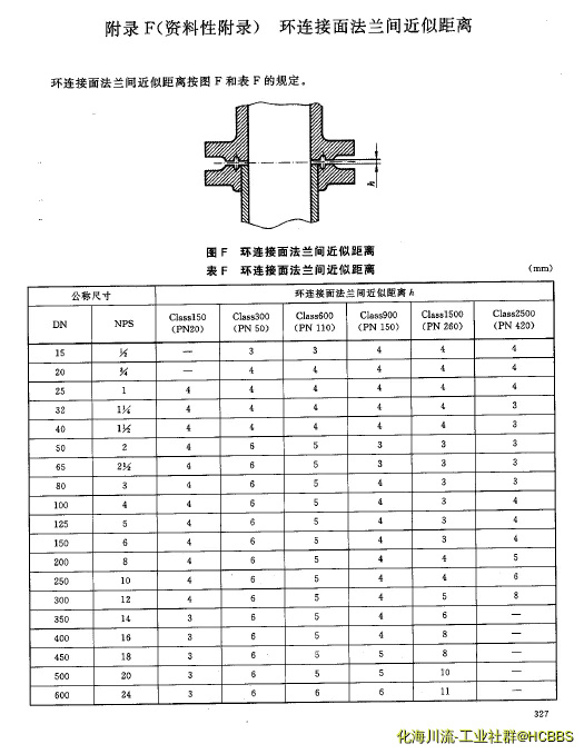 QQ图片20170602103733.webp