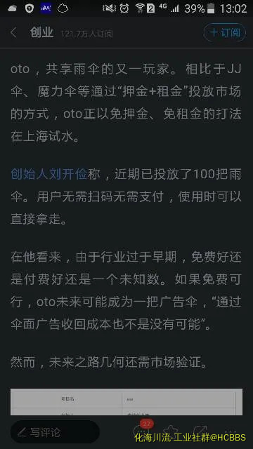 130456ykt34tc3b1b3xmxb.webp