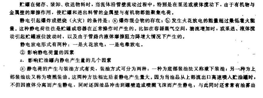 QQ图片20170604073513.webp