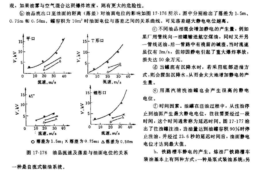 QQ图片20170604073531.webp