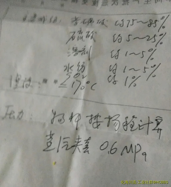 QQ截图20170526095812.webp