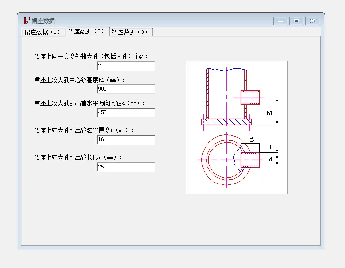 }3]{W)UEd523L[RQA(~(7.webp