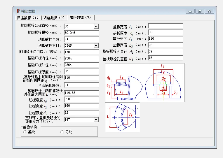0V`)T3E0UMZQ(ECTWV6~`RT.webp