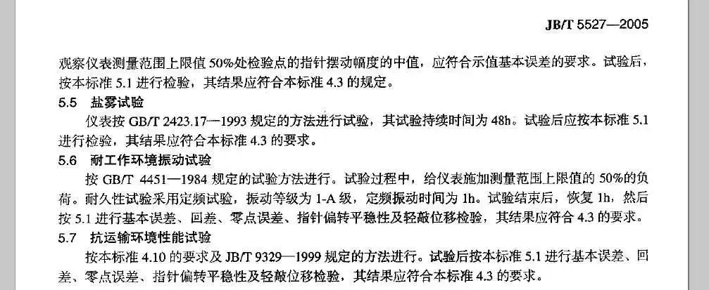 截图02.webp