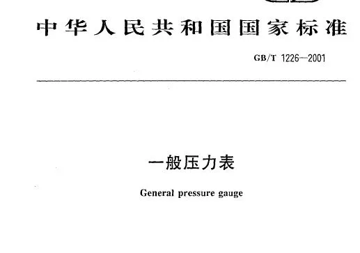 截图03.webp