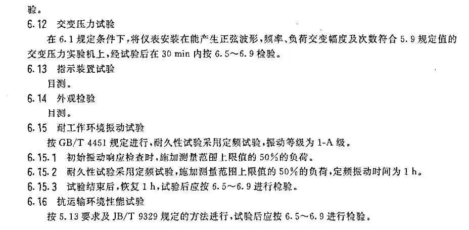 截图04.webp