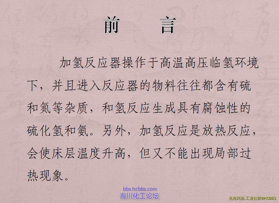 QQ截图20170607111938.png