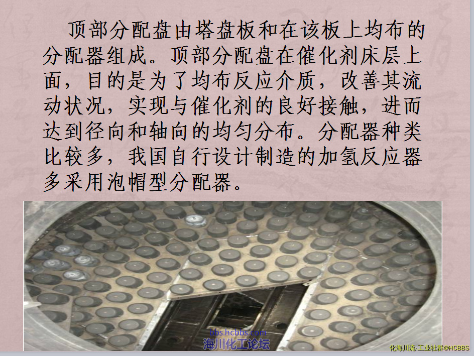 QQ截图20170607112001.png