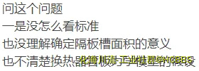 QQ123.webp