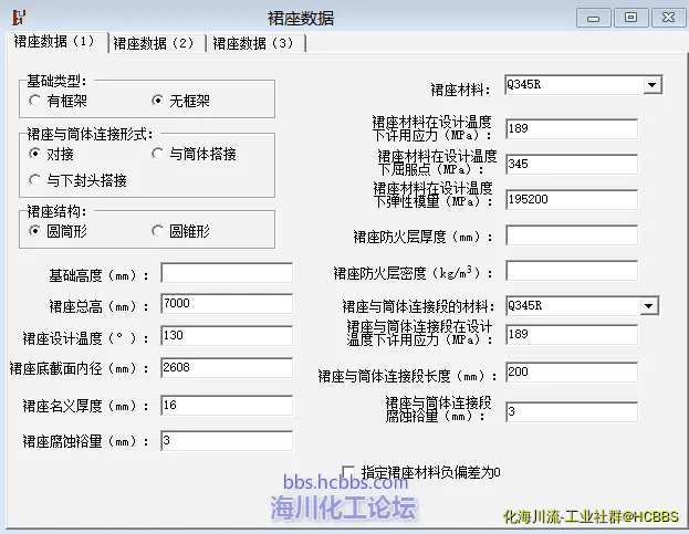 5]MU9W3_C[{7P11W}KO@($0.webp