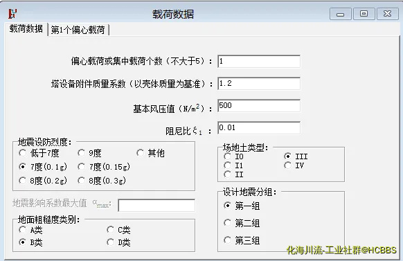 UFL(X5I(JFQN`H0M{~PJK[D.webp
