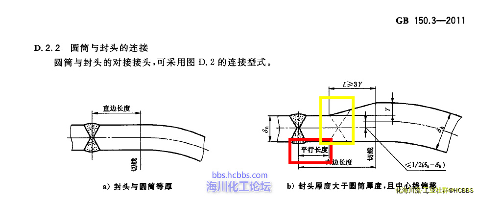 微信截图_20170609132801.png