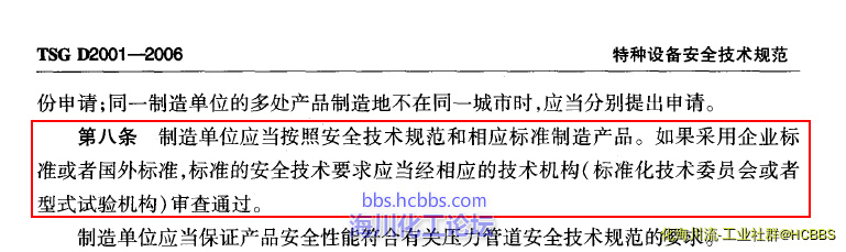 微信截图_20170609210724.png