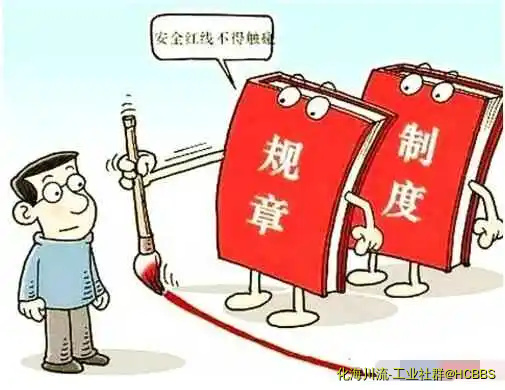 红线.webp
