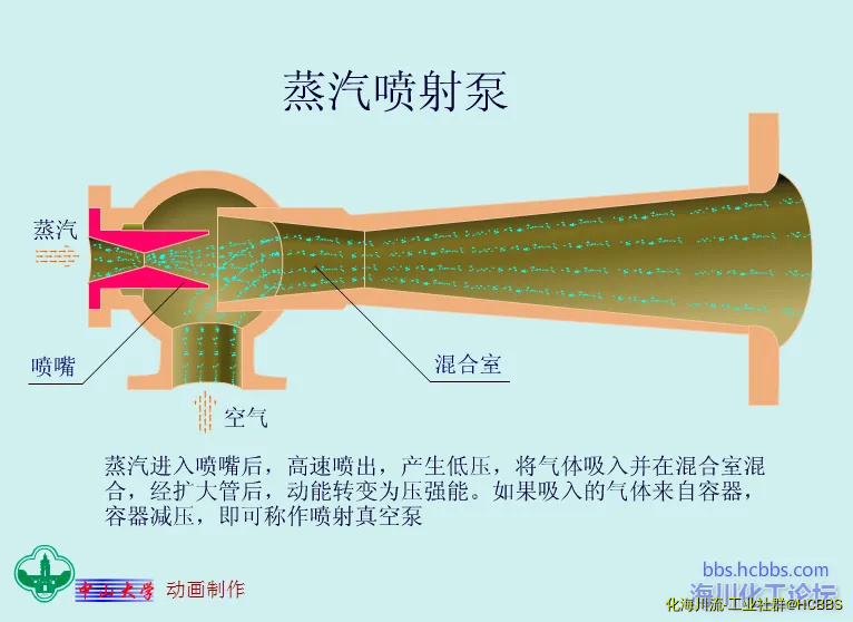 QQ截图20170611084703.webp