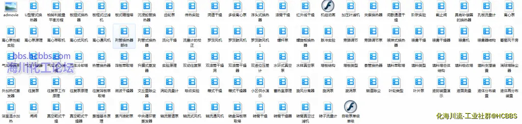 QQ截图20170611092352.webp