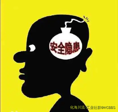 深层的隐患
