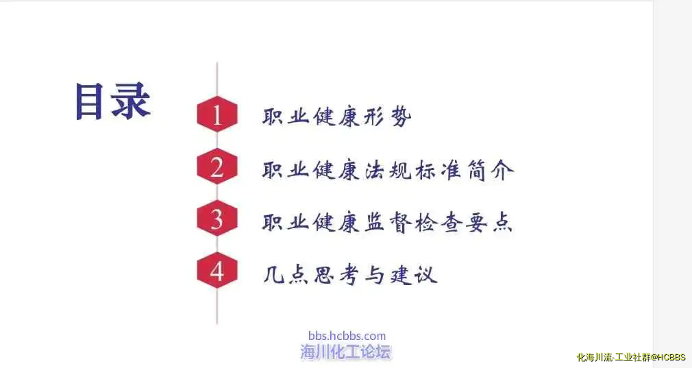 截图2.webp