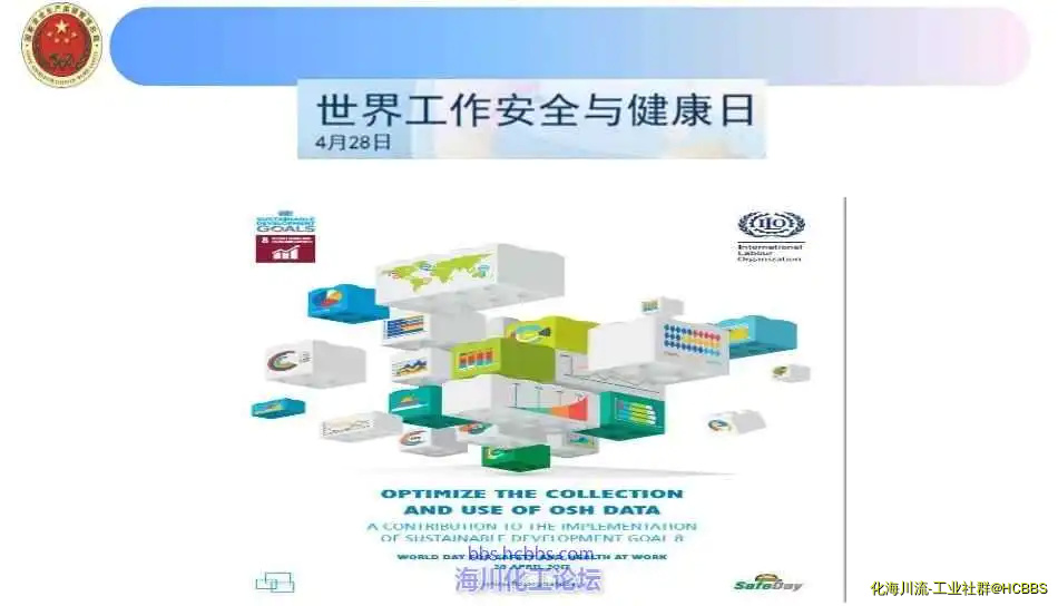 截图3.webp