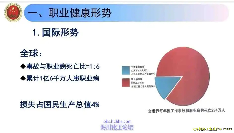 截图4.webp