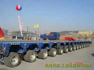 960吨Scheueale液压拖车_缩小大小.webp