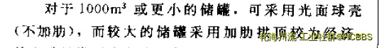 捕获.webp